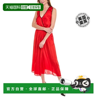 The Kooples Surplice 人造裹身连衣裙 - 红色 【美国奥莱】直发