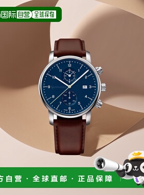 自营WENGER Swiss Army 男式 01.1743.125 都市经典蓝色表盘计时