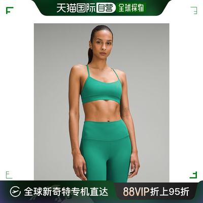 香港直邮潮奢 Lululemon 女士 Flow Y Nulu *Light Support, A–C