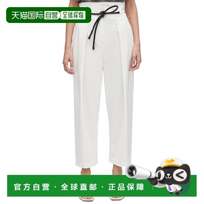 自营3.1 Phillip Lim高腰高腰带皮裤-白色 美国奥莱直发