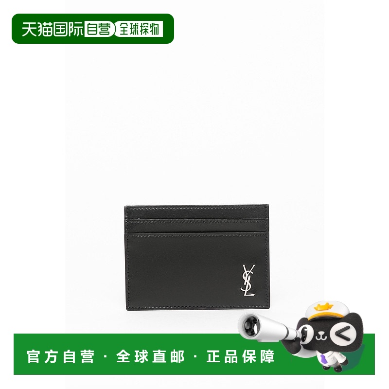 1h可退 香港直邮潮奢 Saint Laurent 圣罗兰 男士 字母花押卡夹 6