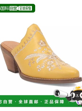 1h可退 【美国直邮】dingo 女士 拖鞋高跟鞋