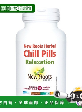 加拿大直邮New Roots 草本放松丸（VCaps）