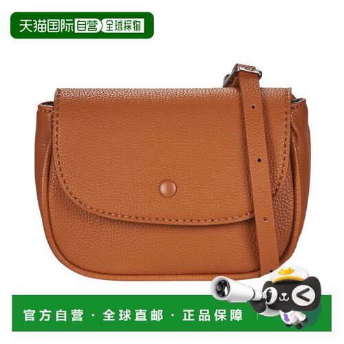 自营 Esprit  女包 春夏 斜挎包 AYDA