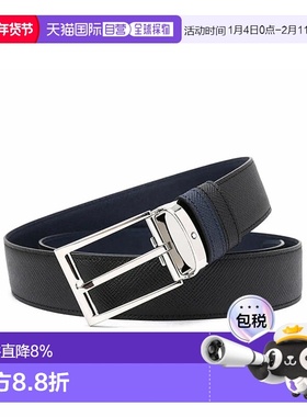 香港直邮MONTBLANC 万宝龙男士黑色/蓝色双面针扣皮带（35毫米）