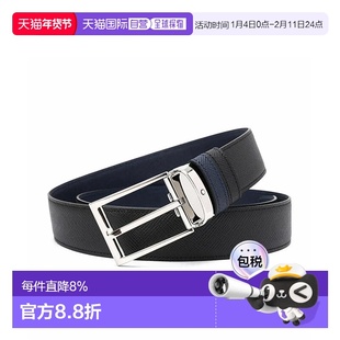 香港直邮MONTBLANC 万宝龙男士黑色/蓝色双面针扣皮带（35毫米）