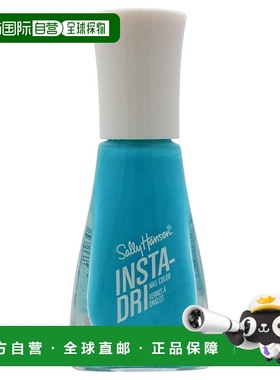美国直邮Sally Hansen瞬干萌趣指甲油 - 712 宁静蓝调女士指正品