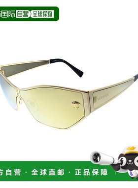 自营Versace Women's VE2205 67mm Sunglasses - yellow 美国奥莱