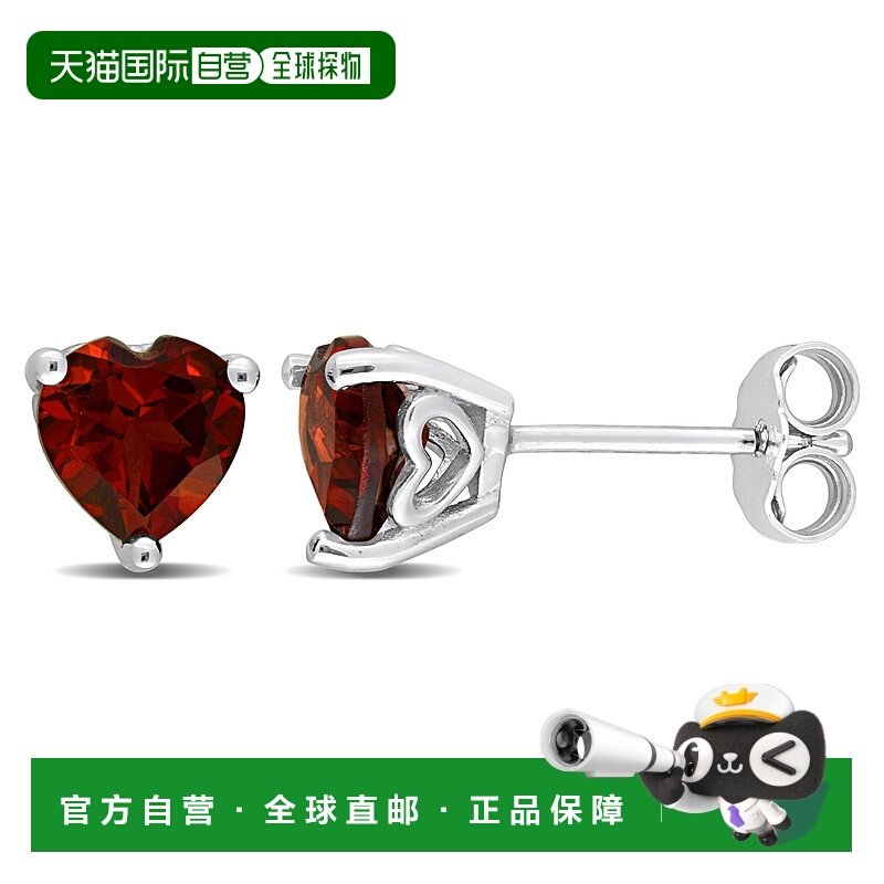 自营 mimi & max1 1/2 克拉 TGW 心形石榴石纯银耳钉 - 红色 美国