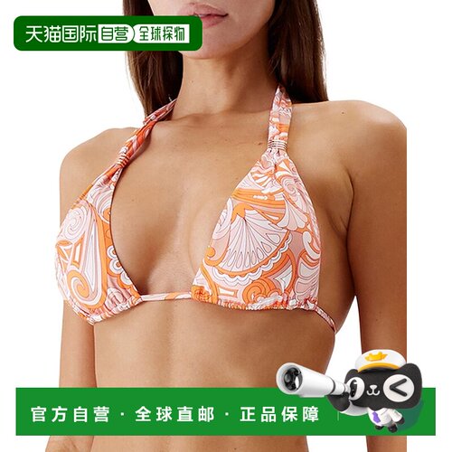 自营Melissa Odabash Grenada Bikini Top - orange 美国奥莱直发