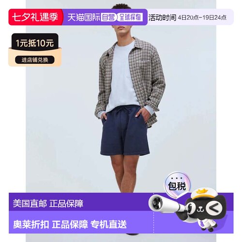 自营Men's Madewell The McCarren Shorts  Dark Baltic Mid Rise
