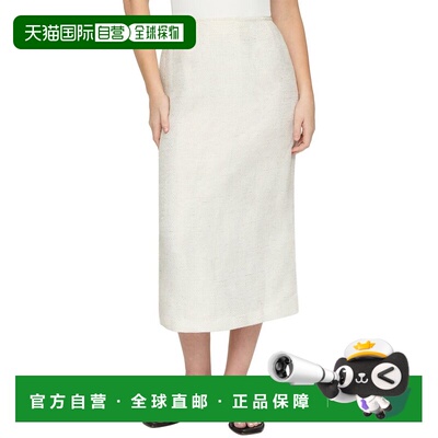 自营Lafayette 148 New York Linen Pencil Skirt - brown 美国奥