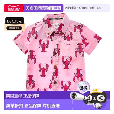 自营Sovereign Code Dover Lobster Shirt - pink 美国奥莱直发