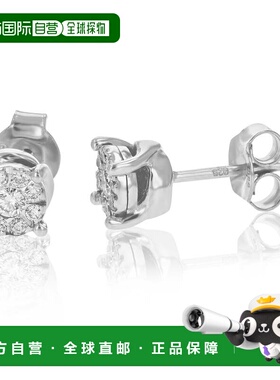 自营 vir jewels0.925 纯银爪镶 1/4 克拉圆形实验室培育钻石耳钉
