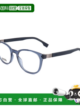 自营Hugo Boss Men's 52 mm Blue Opticals - blue 美国奥莱直发