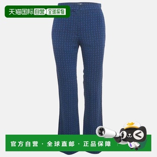 自营Sandro Blue Jacquard Amparo Pants - blue 美国奥莱直发