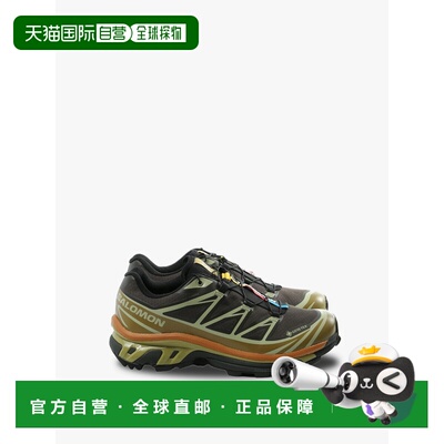 美国直邮SALOMON-男女通用XT-6 GTX运动鞋