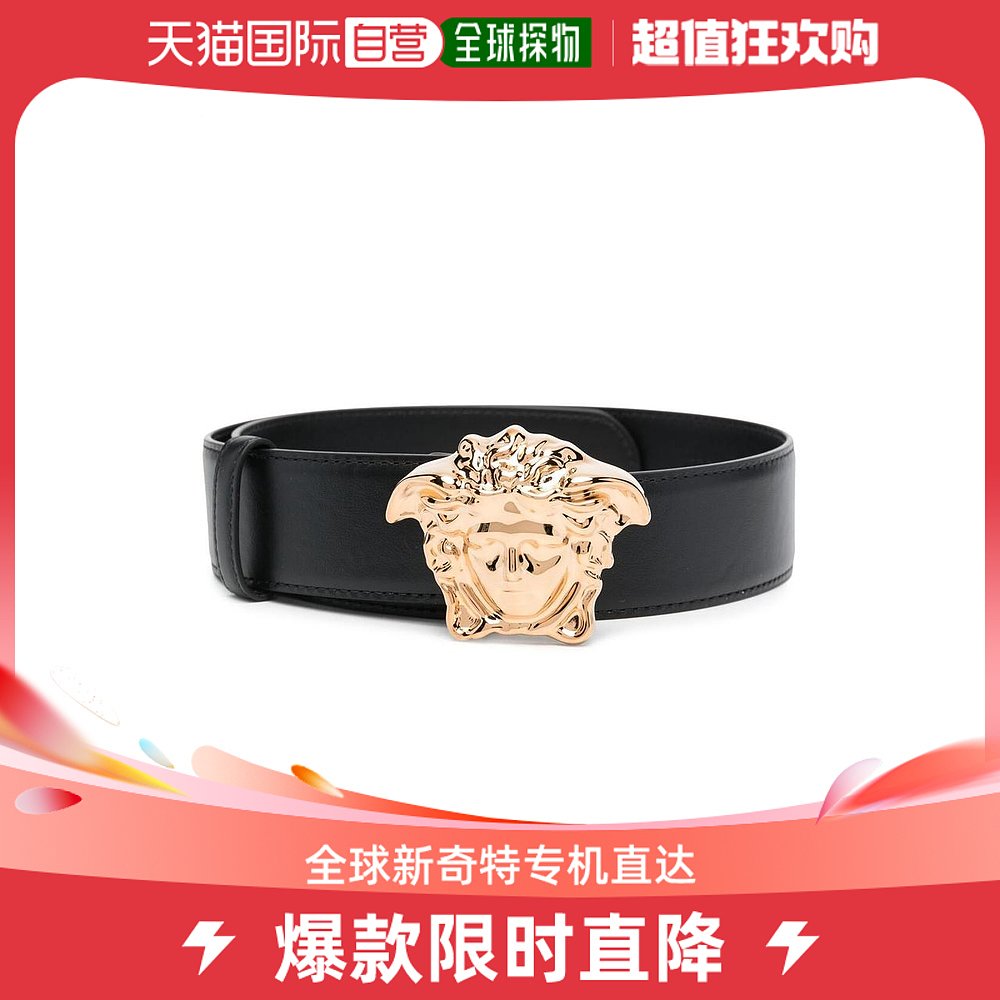 美国直邮Versace 女士 范思哲腰带配件进口