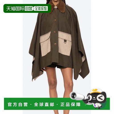 自营seaWomen's Carolina Chino Poncho In Multi - multi 美国奥