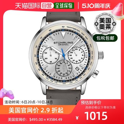 stuhrling original3986L 石英 44 毫米计时码表 - 银色/蓝色 【