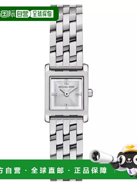 自营Michael Kors Women's Georgie Silver Dial Watch - silver