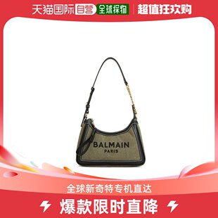 balmain 女士 美国直邮 单肩包背包真皮