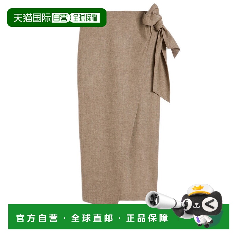 自营max maraDraped-Wrap Skirt In Stretch Cashmere - neutrals