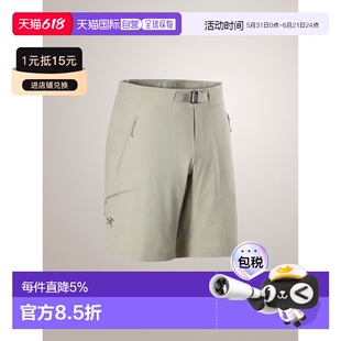 加拿大直邮始祖鸟GAMMA SL 9