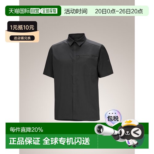 1h可退 加拿大直邮Arc'teryx Skyline Shirt SS 男士现代纽扣前襟