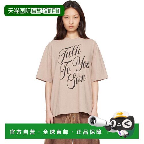 【美国直邮】acne studios 女士 上装T恤