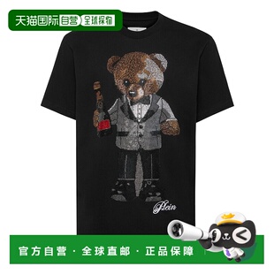 自营philipp pleinRound Neck T-Shirt Teddy Bear - black 美国
