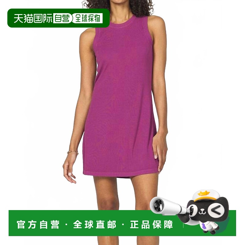 自营another loveJustine Dress In Radiant Orchid - radiant or