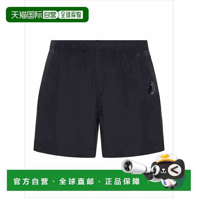 自营c.p. companyStreamlined Black Swim Shorts With Elastic W