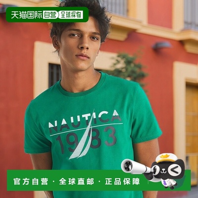 自营 Nautica 男式 1983 图案 T 恤 - 滚动绿 美国奥莱直发