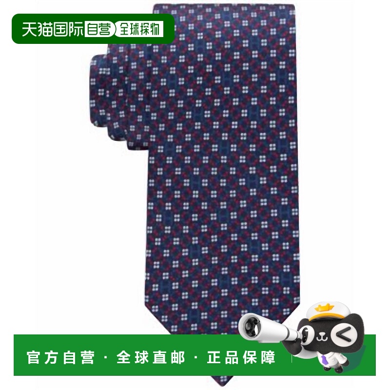 自营tommy hilfigerMen's Monogram Print Tie In Navy/red - nav