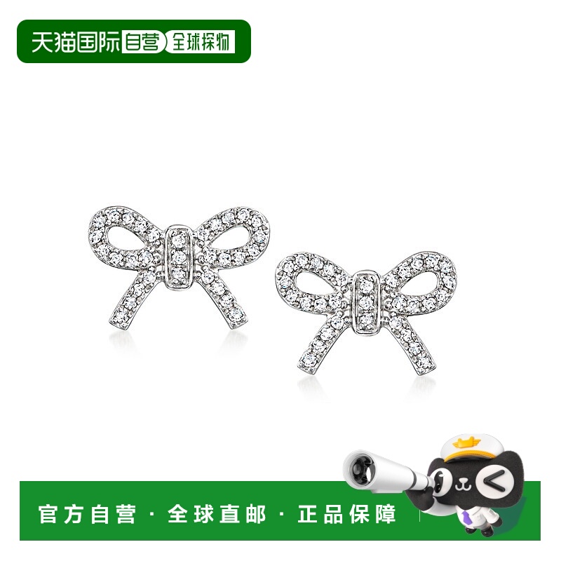 自营 RS Pure by Ross-Simons 0. 925 纯银钻石蝴蝶结耳钉 - 白色