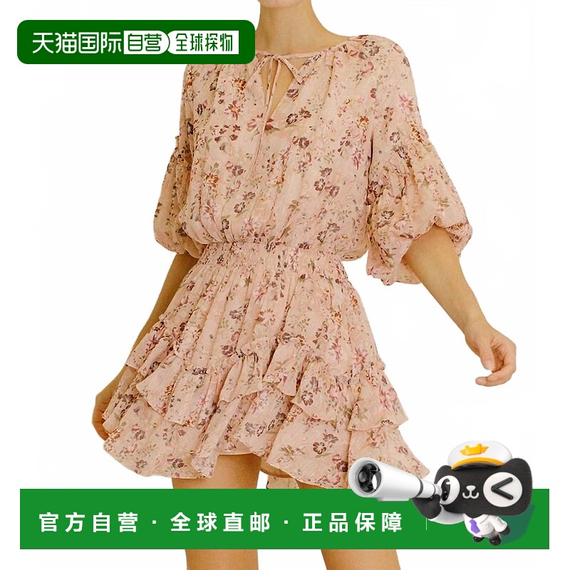 自营storiaFloral Print Ruffled Mini Dress In Pink Multi Flor