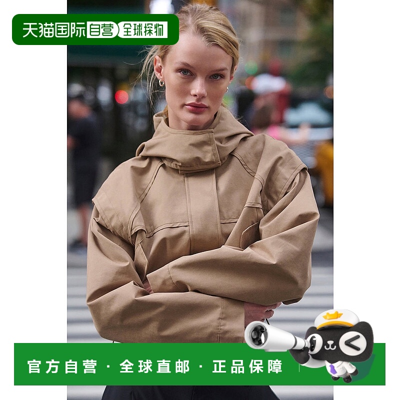 1h可退 美国直邮aloyoga Unify 系列 女士短款夹克 - 浅杏色