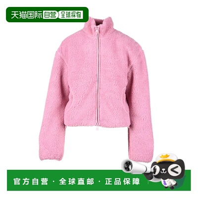 自营dieselWomen's Short Teddy Coat - Pink - pink 美国奥莱直