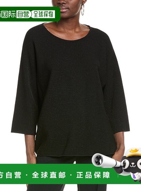 自营 Marina Rinaldi Agevole毛衣-黑色 美国奥莱直发