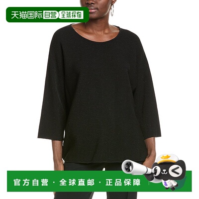 自营 Marina Rinaldi Agevole毛衣-黑色 美国奥莱直发