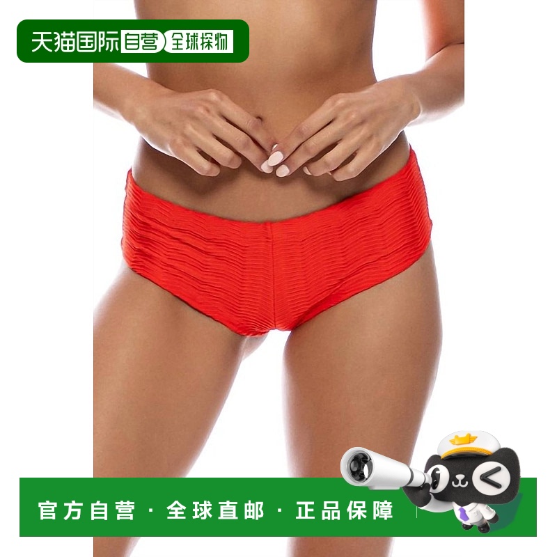 自营 luli famaHot Tropics 男童短款泳裤(熔岩红) - 熔岩红 美
