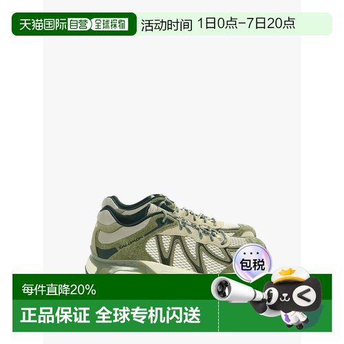 美国直邮SALOMON - Unisex Xt-Whisper Embroidery Sneakers