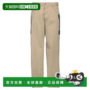 美国直邮 牛仔裤 dsquared2 休闲裤 运动休闲百搭舒 男士 1h可退