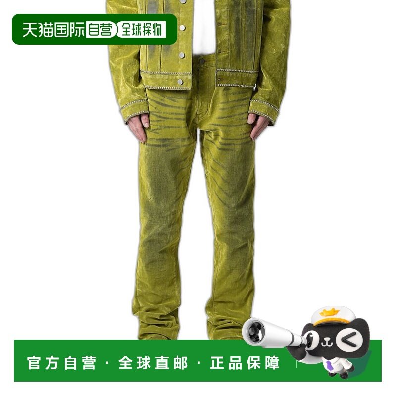 1h可退 【美国直邮】mnml男士牛仔裤宽松弹力做旧水洗休闲时尚潮