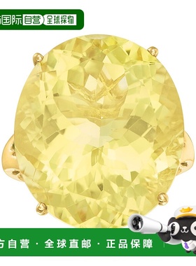 自营 Ross-Simons Lemon Quartz Ring in 14kt Yellow Gold gold
