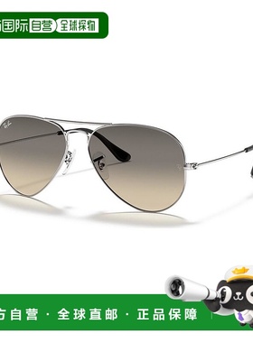 1h可退 【美国直邮】雷朋|太阳镜，RB3025 飞行员渐变色