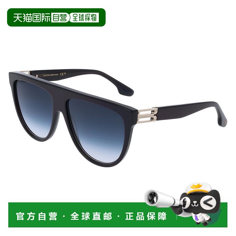 自营Victoria Beckham Acetate Women's Sunglasses - blue 美国