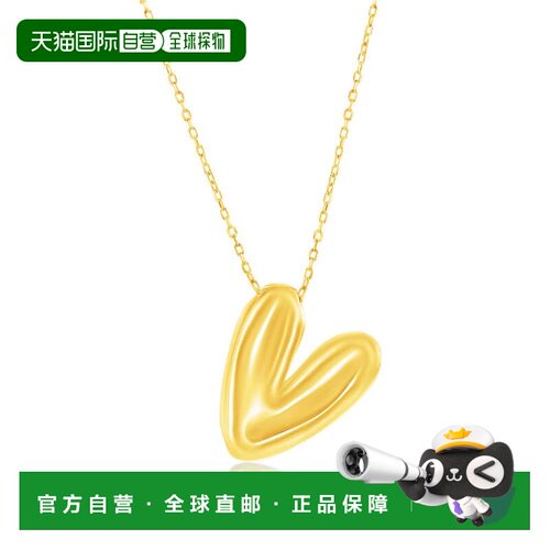 自营simonaSterling Silver, Bubble 'I' Initial Necklace - Gol
