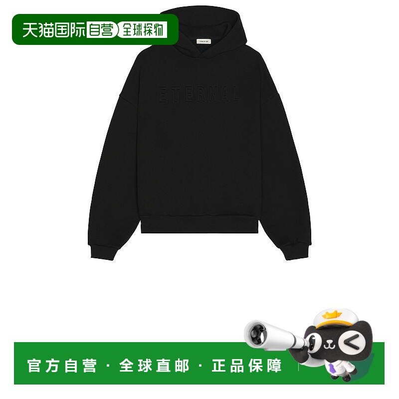 香港直邮潮奢 essentials fear of god 男士 Eternal 连帽衫 FGE2